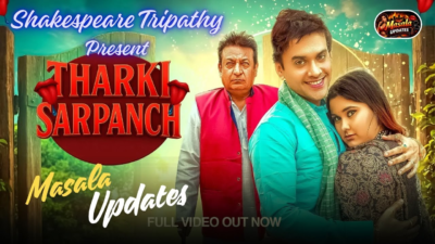 Tharki Sarpanch (E01) ChatpataMovies Hot Web Series